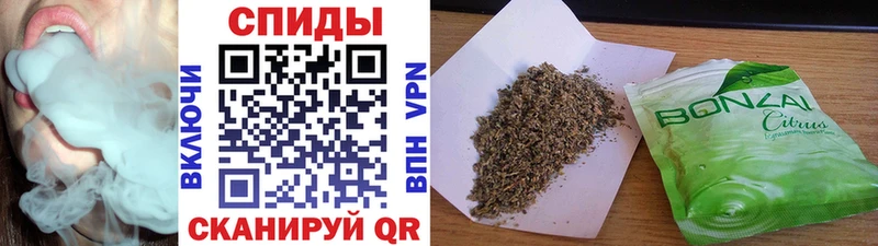 БУТИРАТ GHB Курганинск