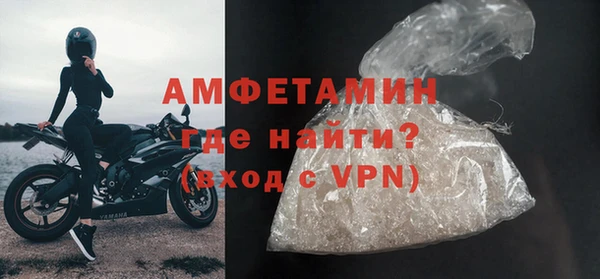 гидропоника Баксан