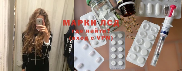 гидропоника Баксан