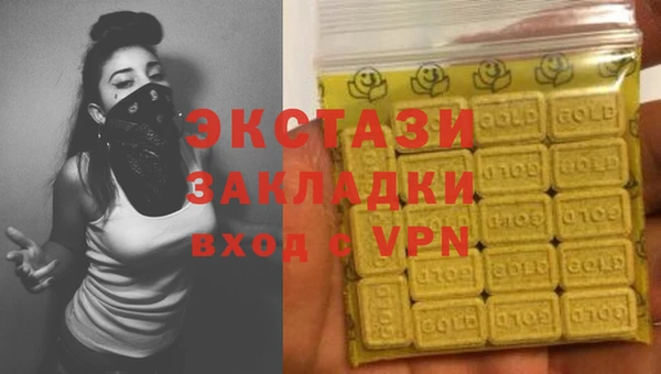 гидропоника Баксан