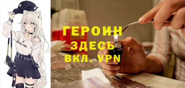 ГАЛЛЮЦИНОГЕННЫЕ ГРИБЫ Балабаново