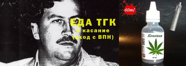 дурь Аркадак