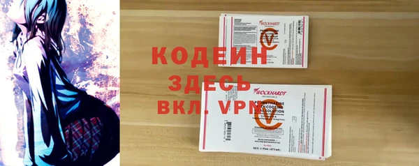 гидропоника Баксан