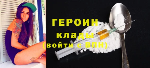 ГАЛЛЮЦИНОГЕННЫЕ ГРИБЫ Балабаново
