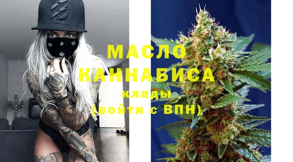гидропоника Баксан