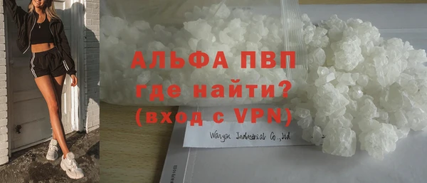 ГАЛЛЮЦИНОГЕННЫЕ ГРИБЫ Балабаново