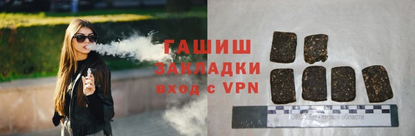 гидропоника Баксан