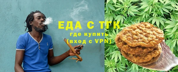 гидропоника Баксан