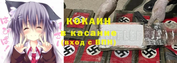 гидропоника Баксан