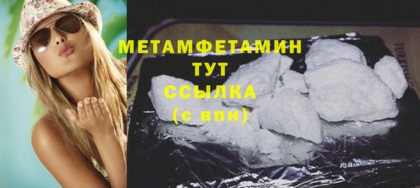 гидропоника Баксан