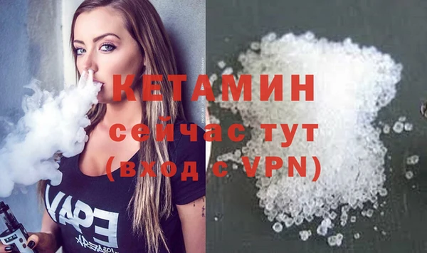 гидропоника Баксан