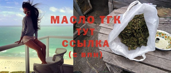гидропоника Баксан