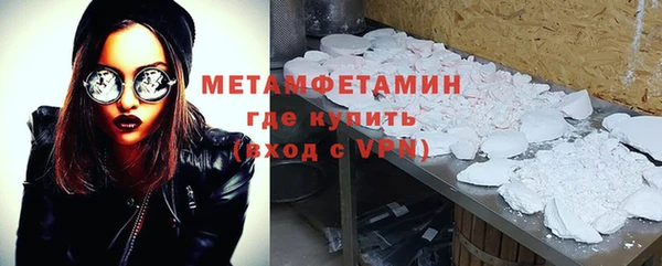 ГАЛЛЮЦИНОГЕННЫЕ ГРИБЫ Балабаново