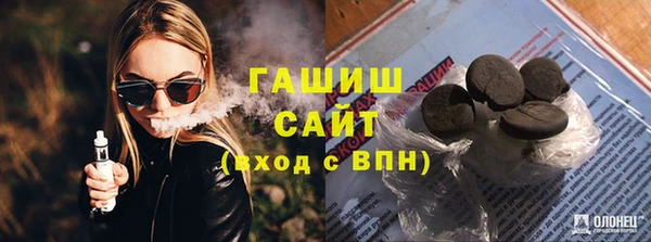 гидропоника Баксан