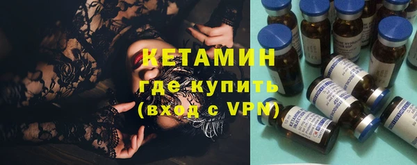 прущий лед Сафоново