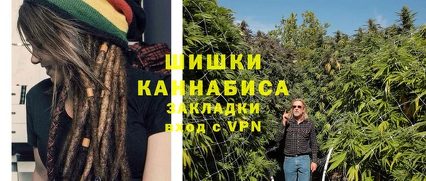 гидропоника Баксан